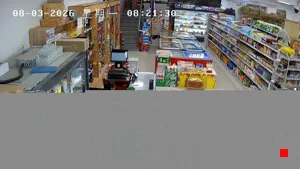 Caméra IP - CN