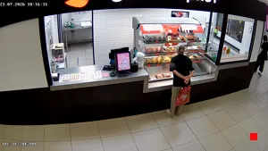 Caméra IP - RU