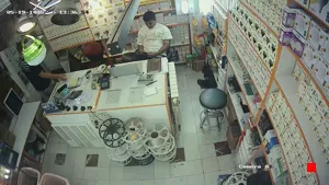 Caméra IP - IR