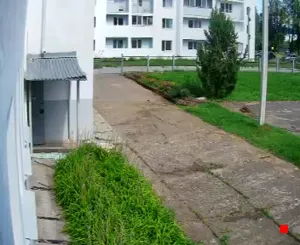 Caméra IP - RU