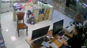 Caméra IP - IR