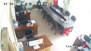 Caméra IP - CN