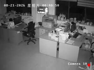 Caméra IP - CN