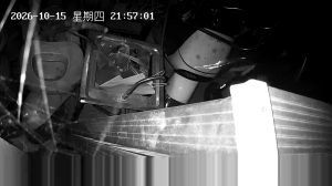 Caméra IP - CN
