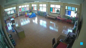 Caméra IP - TH