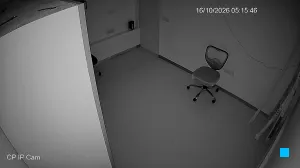 Caméra IP - IN
