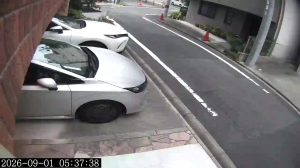 Caméra IP - JP