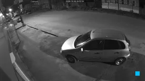 Caméra IP - RU