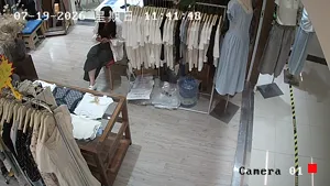 Caméra IP - CN