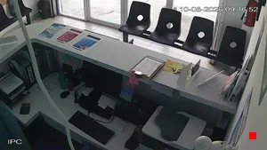 Caméra IP - MX