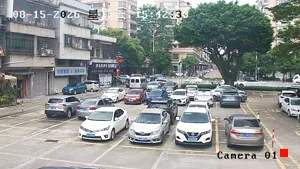Caméra IP - CN