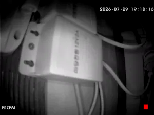 Caméra IP - KR