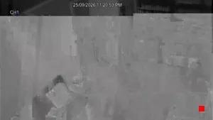 Caméra IP - AU