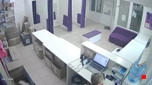Caméra IP - RU