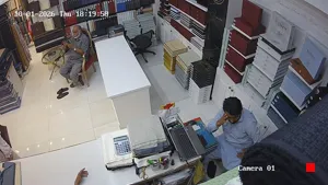 Caméra IP - ZA