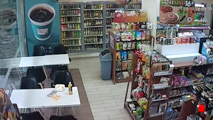 Caméra IP - CN
