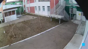Caméra IP - RU
