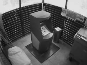 Caméra IP - KR