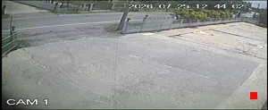 Caméra IP - TH