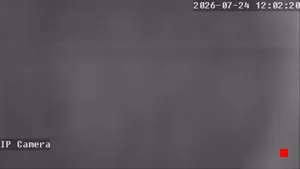 Caméra IP - AR