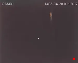 Caméra IP - IR