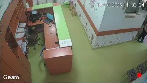 Caméra IP - RO