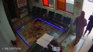 Caméra IP - KE