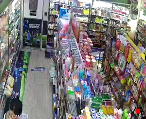 Caméra IP - CN