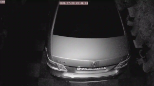 Caméra IP - KR