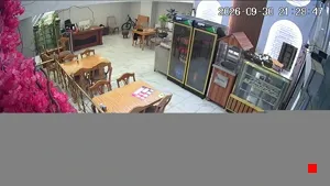 Caméra IP - IR
