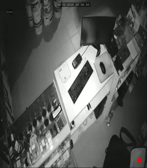 Caméra IP - RU