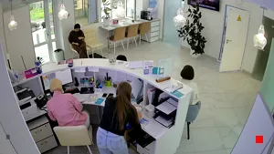 Caméra IP - RU