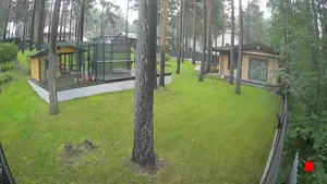 Caméra IP - RU