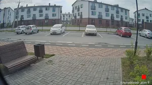 Caméra IP - RU