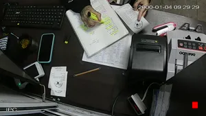 Caméra IP - AR