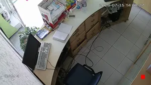 Caméra IP - TN
