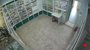 Caméra IP - RU