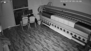 Caméra IP - IN