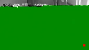Caméra IP - CN