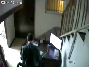 Caméra IP - IR