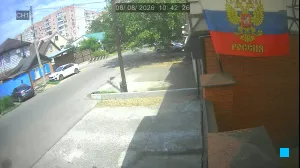 Caméra IP - RU