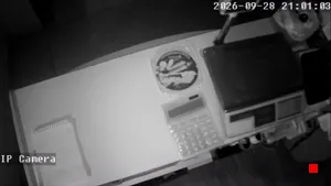 Caméra IP - RU