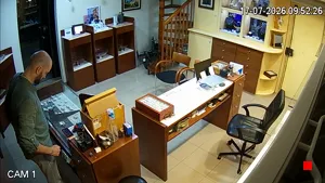 Caméra IP - ES