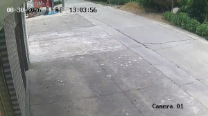 Caméra IP - CN