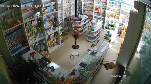 Caméra IP - VN