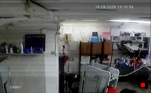 Caméra IP - RU