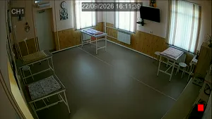 Caméra IP - RU