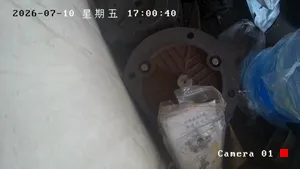 Caméra IP - CN