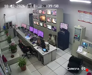 Caméra IP - CN