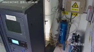 Caméra IP - CN